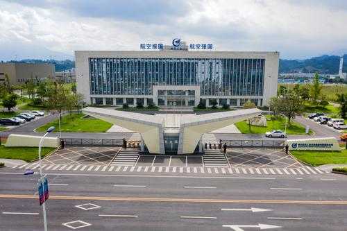 德坤航空制造有限公司（德坤航空有限公司待遇怎么样）