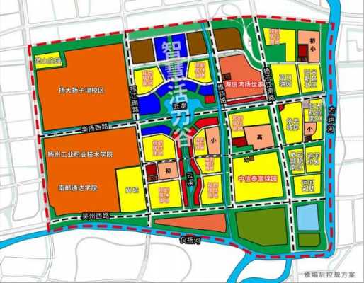 扬州同力灯制造有限公司（扬州同扬光电地块最新规划）