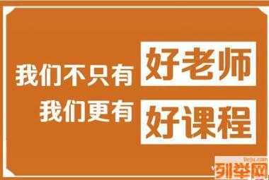 潍坊同城制造有限公司（潍坊同城学堂官方网站）