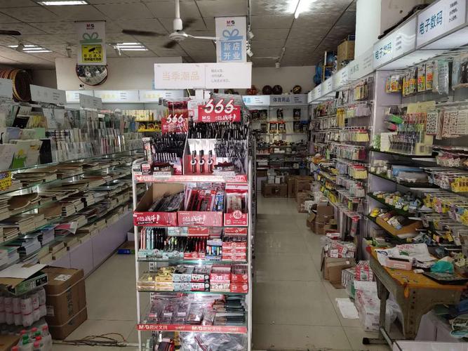 江苏文具制造有限公司招聘（江苏网红文具店）