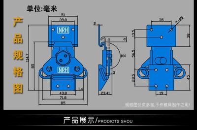 基荣箱包制造有限公司招聘（湖南基荣木业）